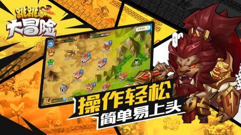 英格兰3比0胜威尔士，谁是这场比赛最大的功臣？游戏画面