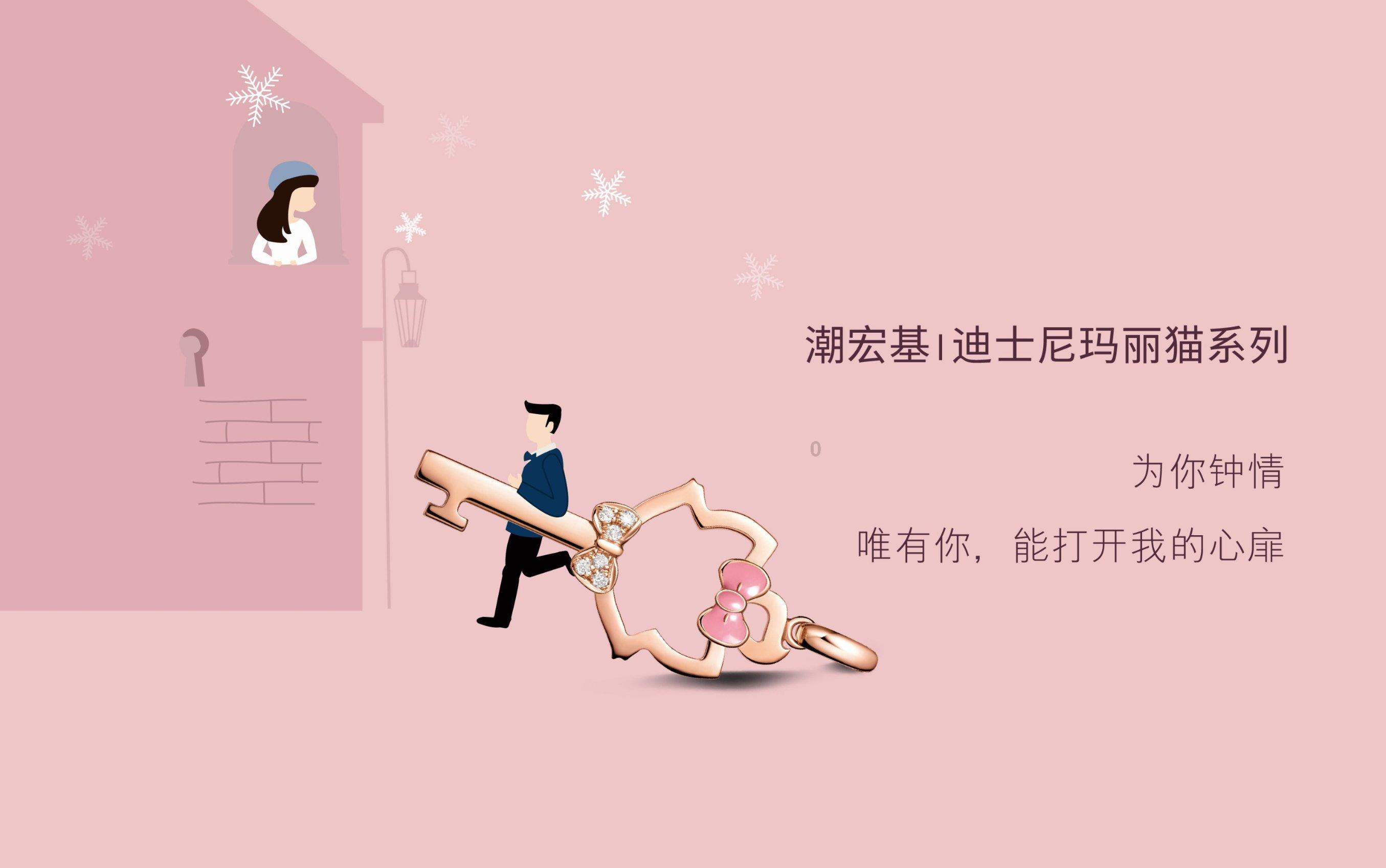 紧急停车