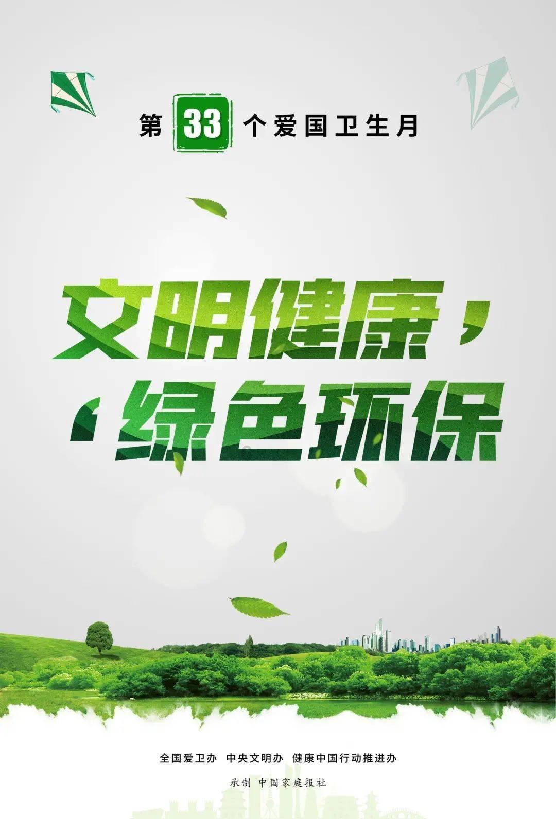 可爱的小考拉