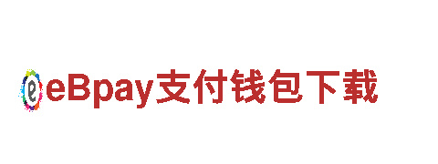 明博体育注册平台-电动车创始品牌